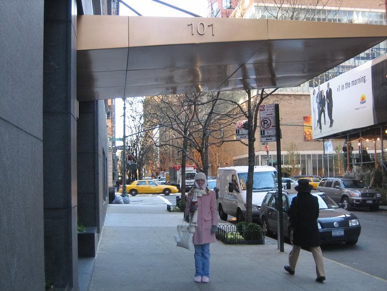 Howard Stern’s Building